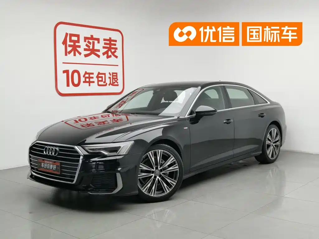 Audi A6L 2019