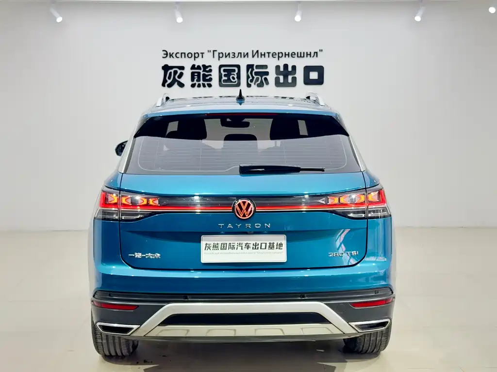 Volkswagen Tayron 2022