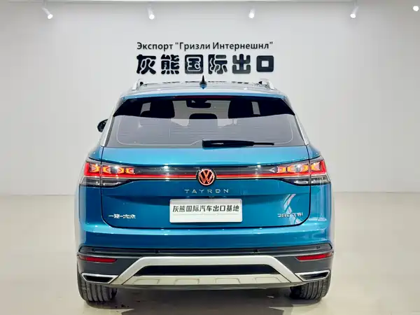 Volkswagen Tayron 2022