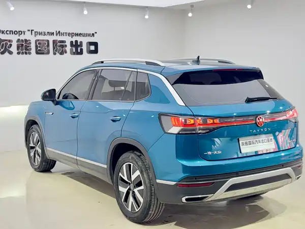 Volkswagen Tayron 2022