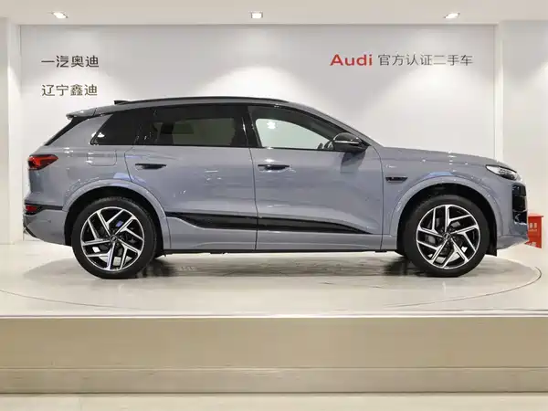 Audi Q6L E-Tron 2025