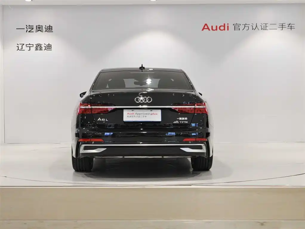 Audi A6L 2023