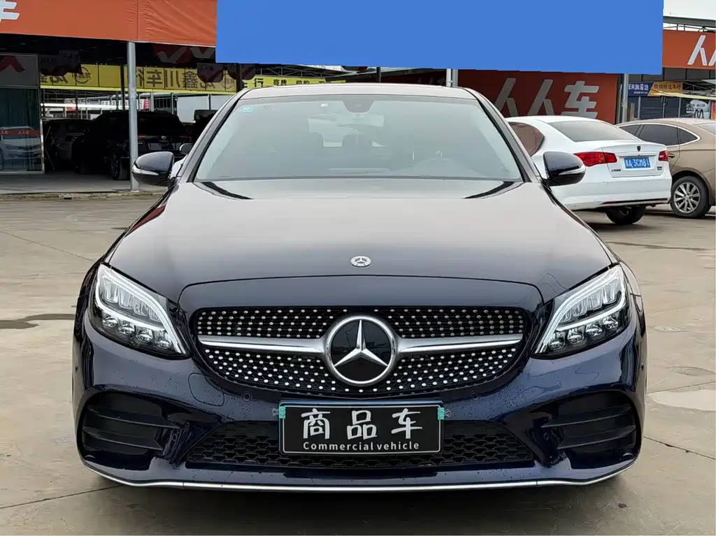 Mercedes-Benz C-Class 2020