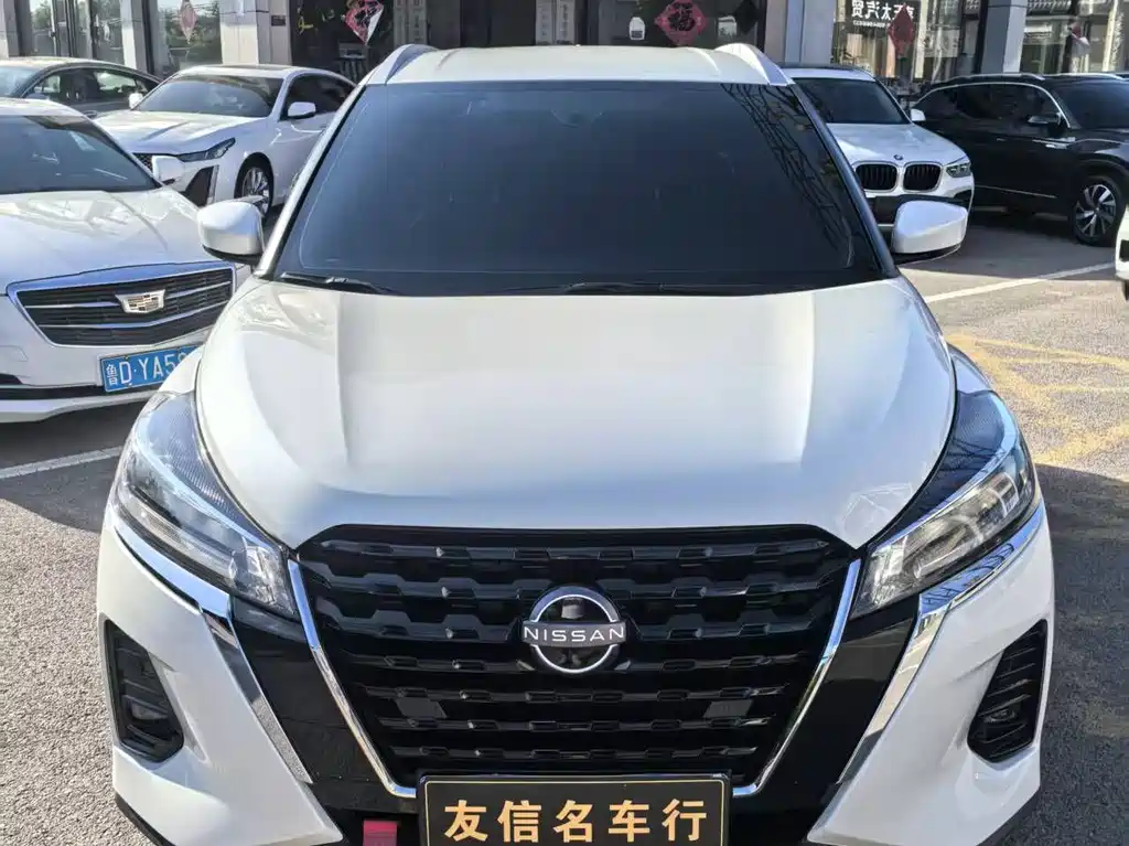 Nissan Kicks 2024