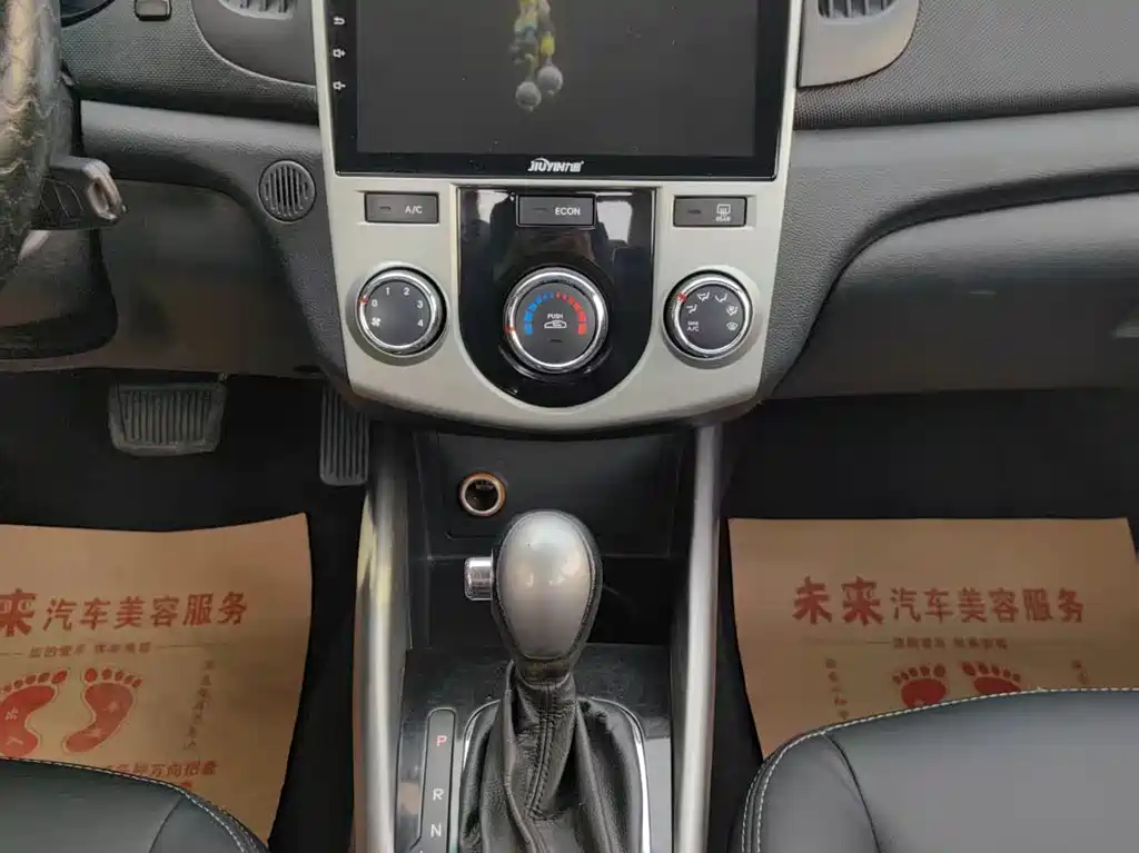 Kia Forte 2014 — фото 9