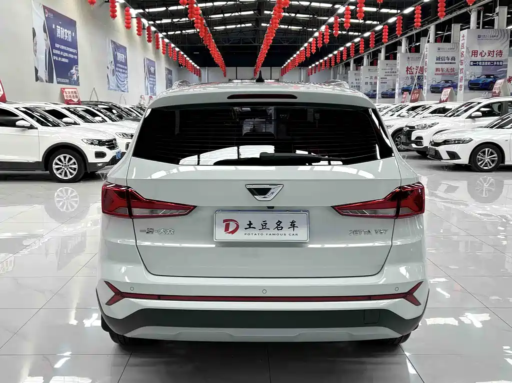 Jetta VS7 2023