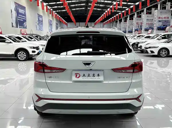 Jetta VS7 2023
