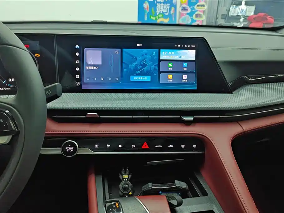 Changan CS75PLUS 2022 — фото 13