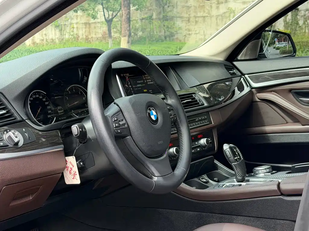 BMW 5 Series 2017