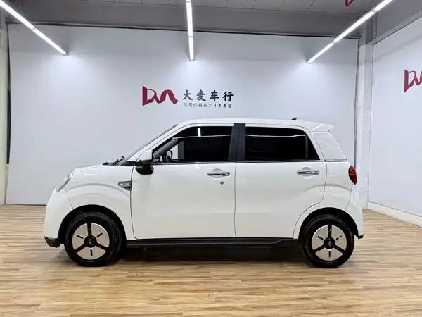 Lingbao BOX 2022