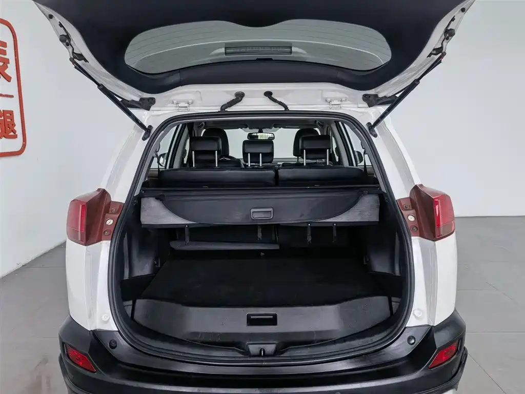 Toyota RAV4 2015 — фото 16