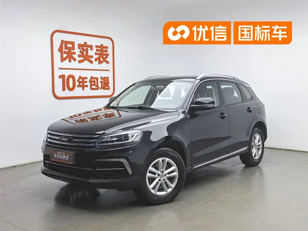 Zotye T600 Coupe 2017