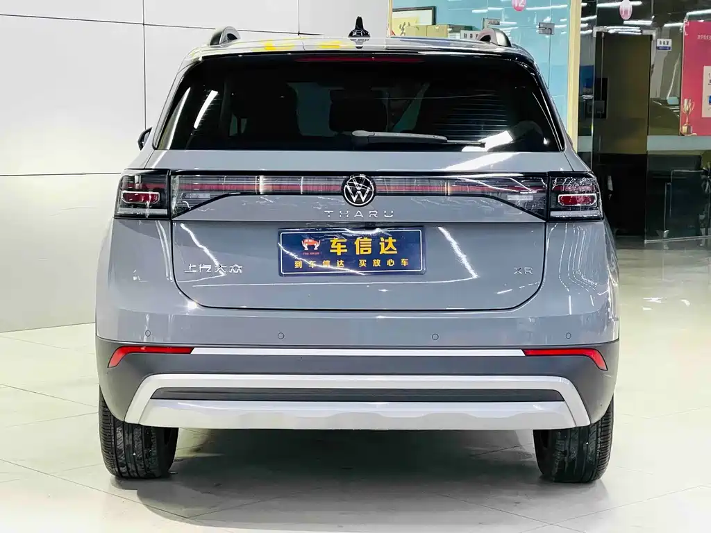 Volkswagen Tharu 2025