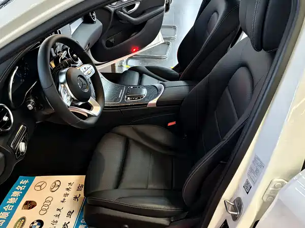 Mercedes-Benz C-Class 2020