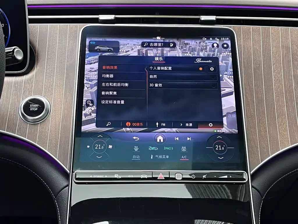 Mercedes-Benz EQE SUV 2025 — фото 15