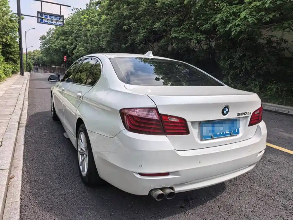 BMW 5 Series 2017
