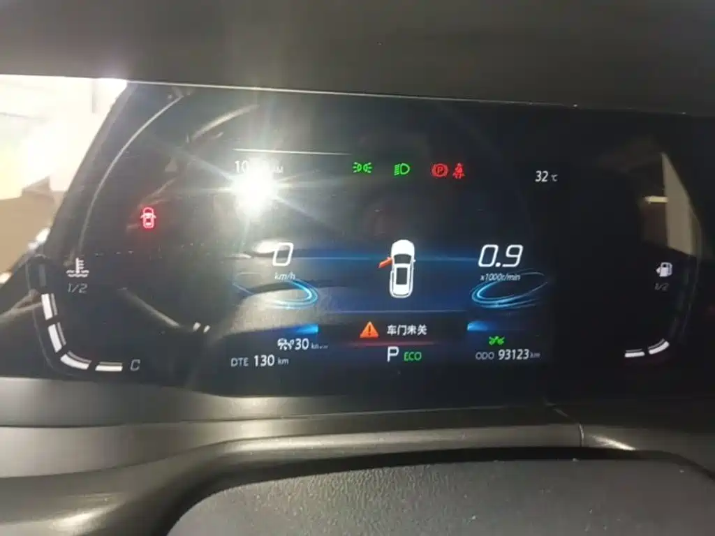 Changan CS75PLUS 2020 — фото 12