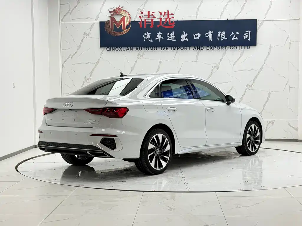 Audi A3 2023