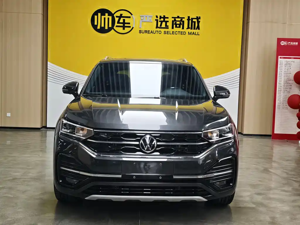 Volkswagen Tayron 2020