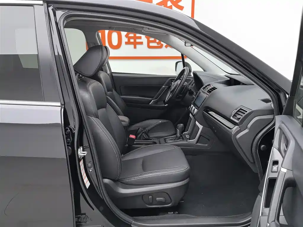 Subaru Forester 2017 — фото 23