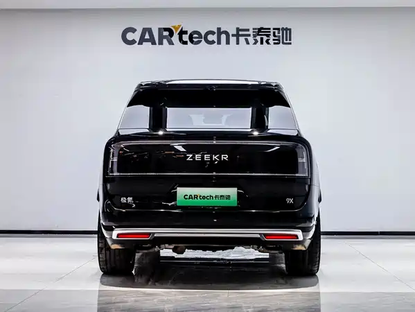 Zeekr 9X 2026