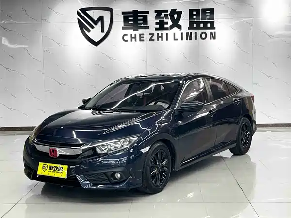 Honda Civic 2017