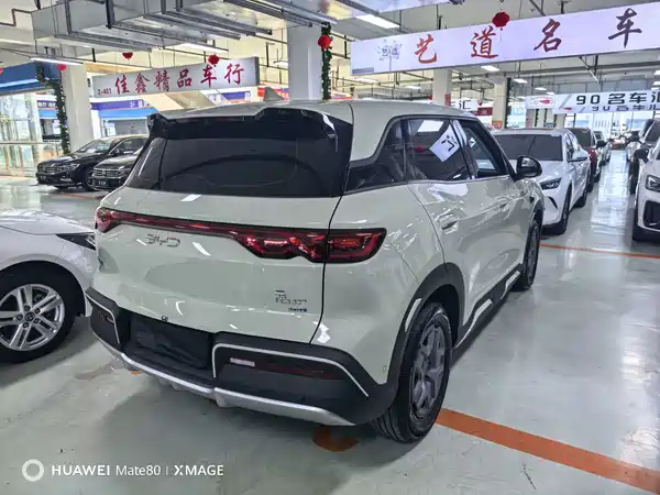 BYD Yuan UP 2025
