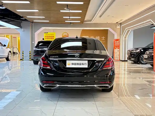 Mercedes-Benz S-Class 2019