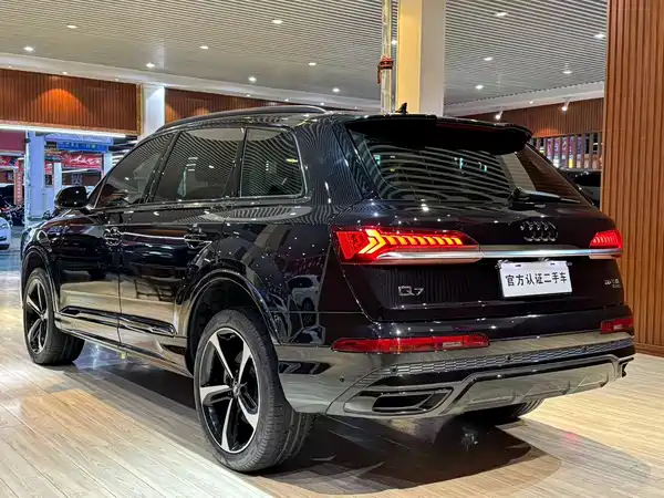 Audi Q7 2020