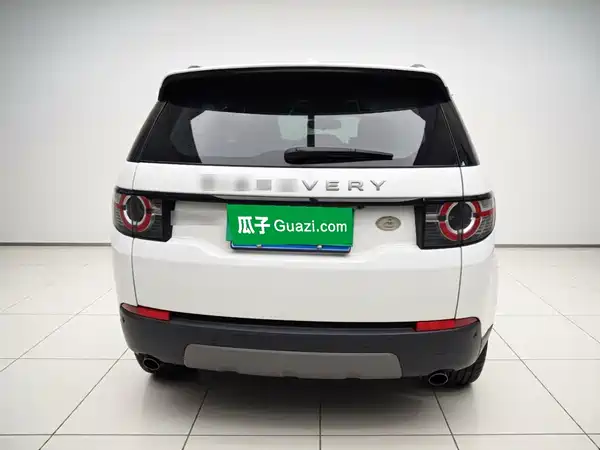 Land Rover Discovery Sport 2018