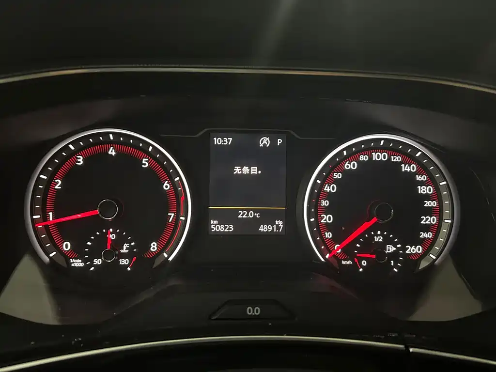 Volkswagen Tayron 2022