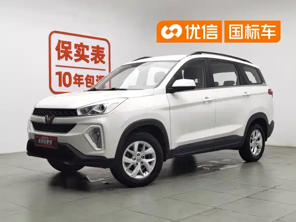 Wuling Hongguang S3 2019