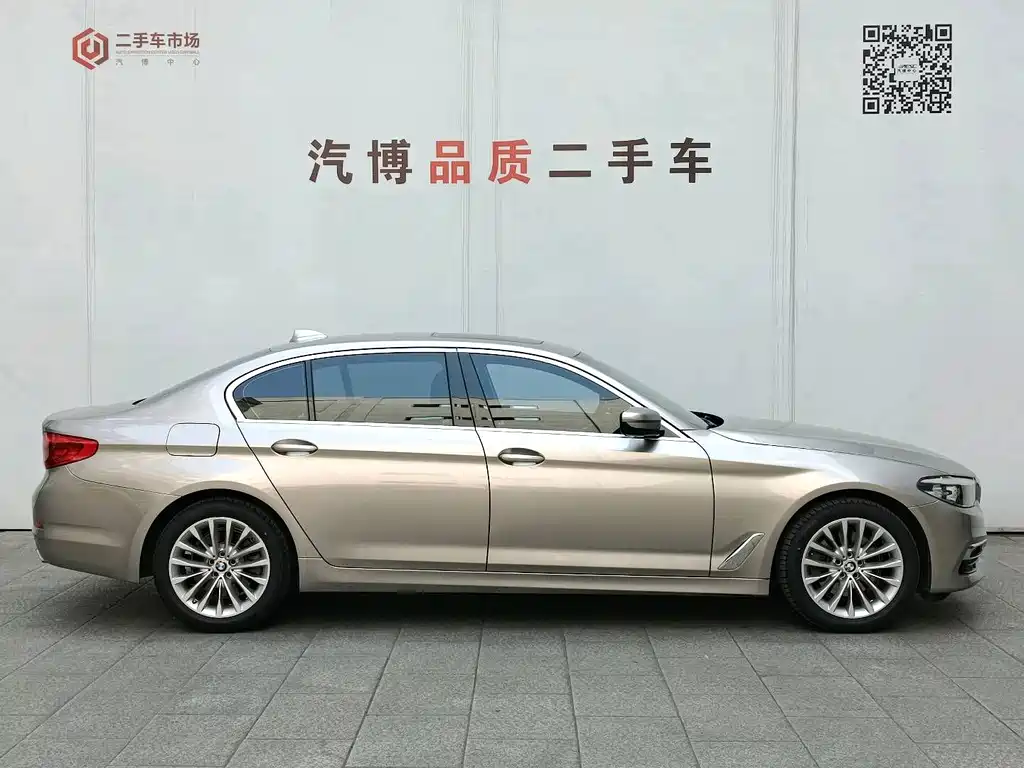BMW 5 Series 2019