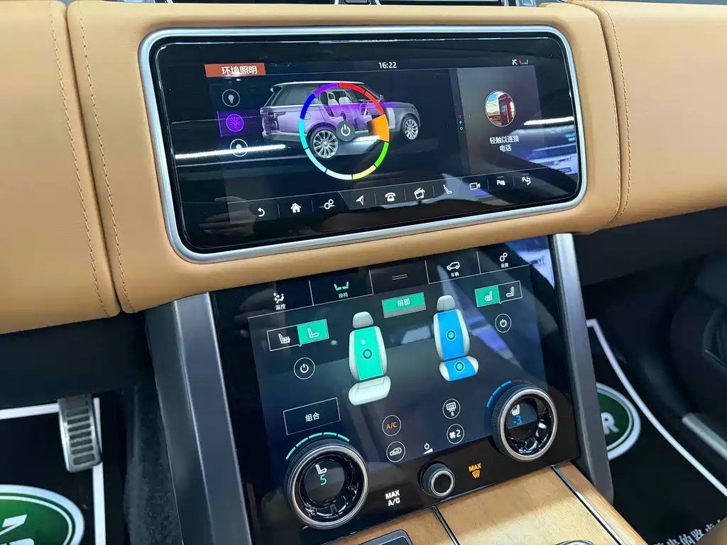 Land Rover Range Rover 2021 — фото 18