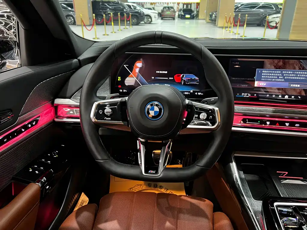 BMW i7 2024 — фото 7