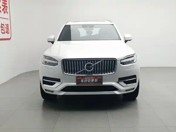 Volvo XC90 2021