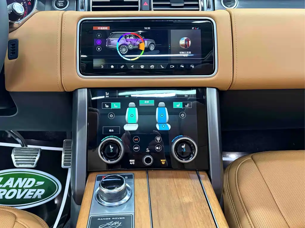 Land Rover Range Rover 2021 — фото 16