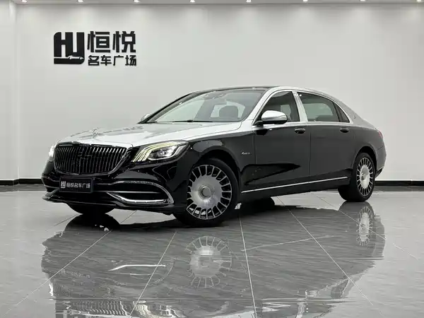 Mercedes-Benz Maybach S-Class 2015