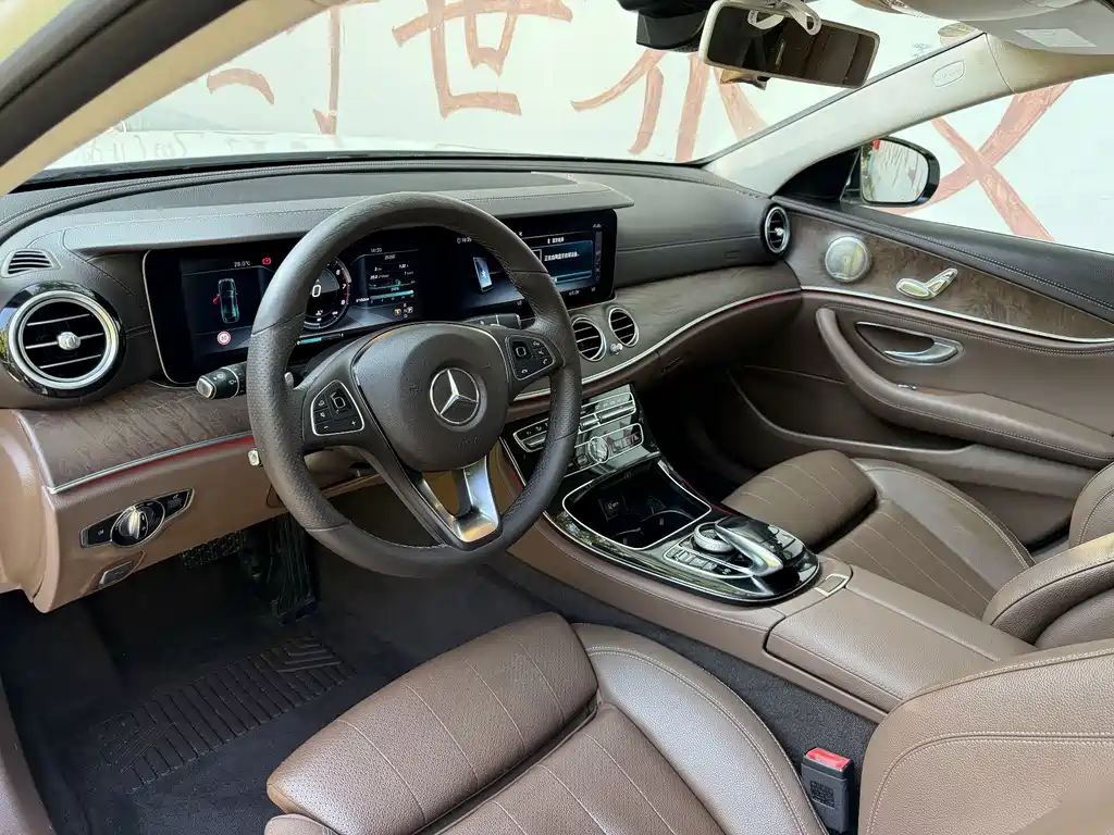 Mercedes-Benz E-Class 2017