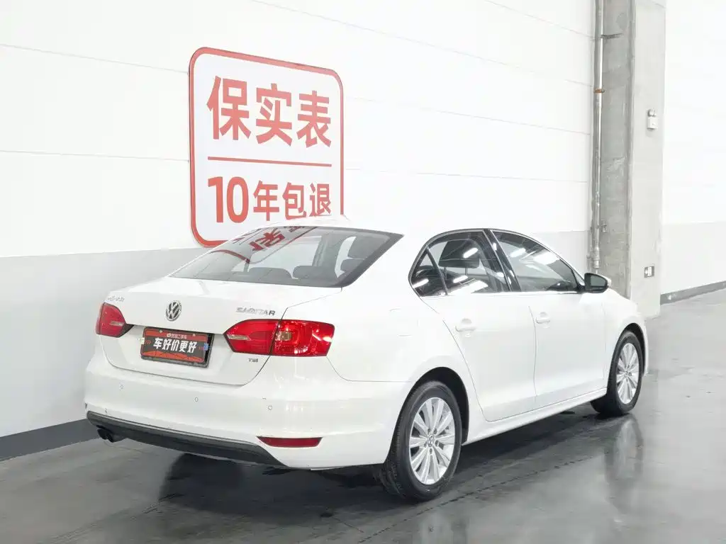 Volkswagen Sagitar 2014
