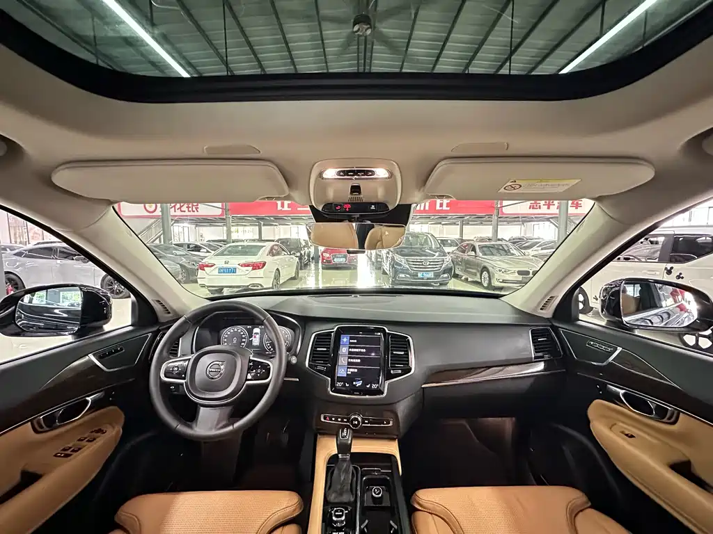 Volvo XC90 2016