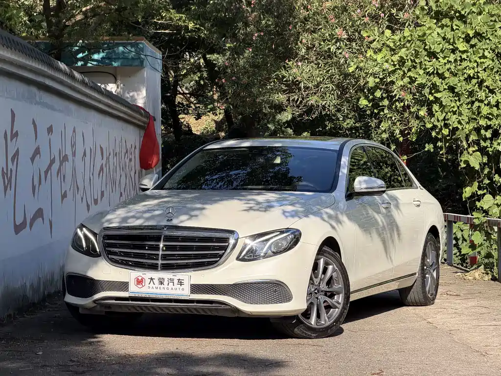 Mercedes-Benz E-Class 2017