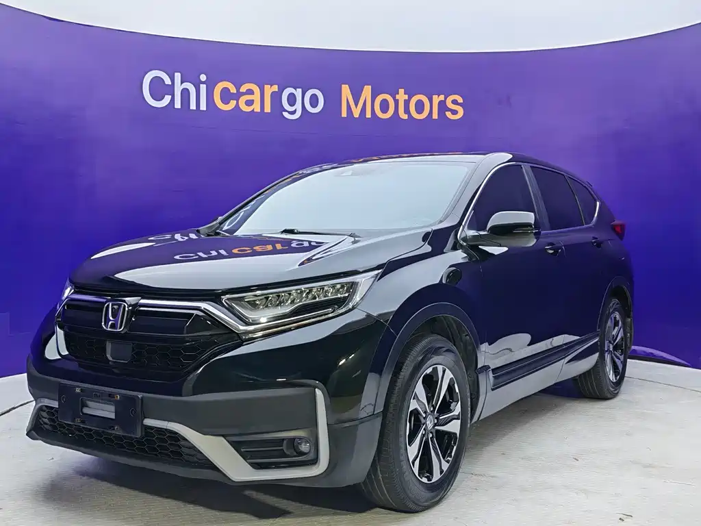 Honda CR-V 2022