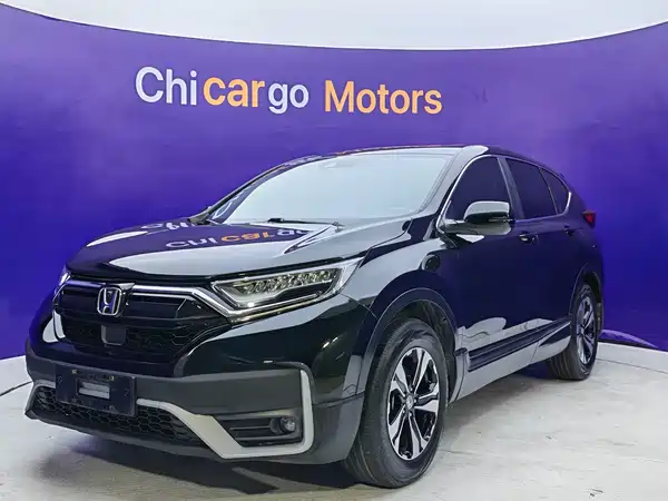 Honda CR-V 2022