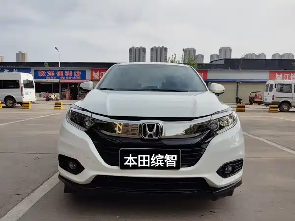 Honda Vezel 2022