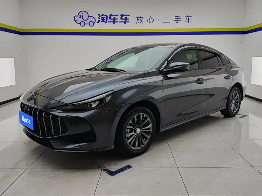 MG 5 2025