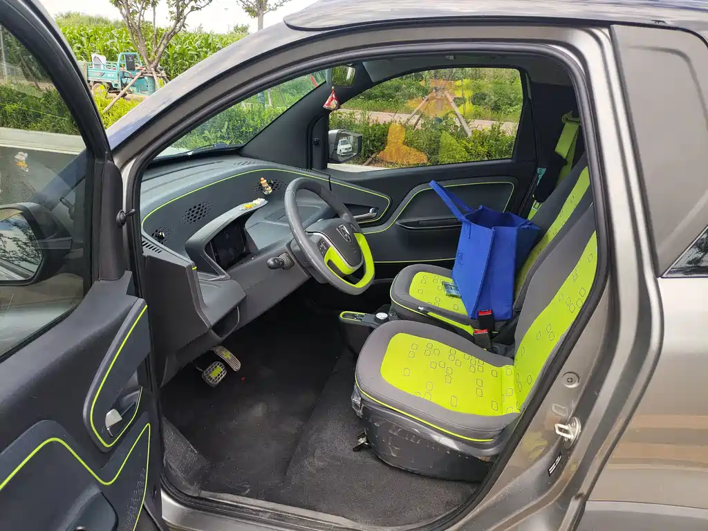 Baojun E100 2021