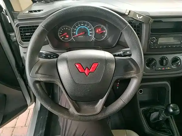 Wuling Hongguang V 2022