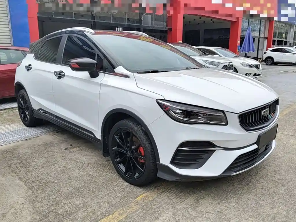Geely Emgrand S 2022