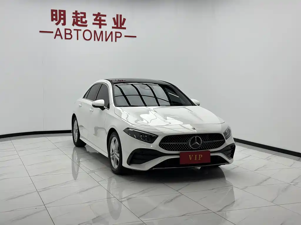 Mercedes-Benz A-Class 2024
